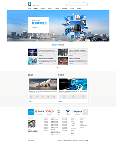 網(wǎng)頁與網(wǎng)站設(shè)計 構(gòu)建數(shù)字世界的橋梁