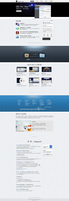 網(wǎng)頁設計 構建數(shù)字世界的基石與藍圖